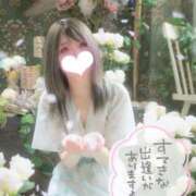 ヒメ日記 2026/01/31 15:01 投稿 まな 水戸女学院PTA