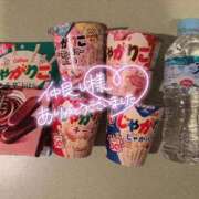 ヒメ日記 2026/02/05 14:15 投稿 まな 水戸女学院PTA