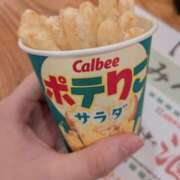 ヒメ日記 2026/02/19 17:14 投稿 みる ロイヤル土佐