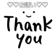 ヒメ日記 2026/02/26 11:52 投稿 まこと 長崎佐世保ちゃんこ