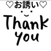 ヒメ日記 2026/04/05 13:42 投稿 まこと 長崎佐世保ちゃんこ