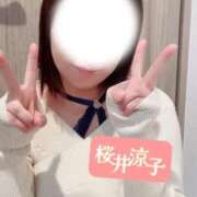 ヒメ日記 2026/02/03 07:24 投稿 桜井涼子 五十路マダム富山店(カサブランカグループ)