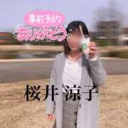 ヒメ日記 2026/02/21 06:50 投稿 桜井涼子 五十路マダム富山店(カサブランカグループ)