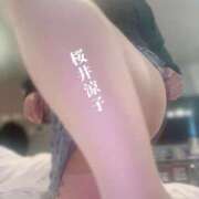 桜井涼子 お礼日記?ご新規さま?*¨*?.???〇〇フェチ 五十路マダム富山店(カサブランカグループ)