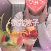 桜井涼子 明日久しぶりの出勤? 五十路マダム富山店(カサブランカグループ)