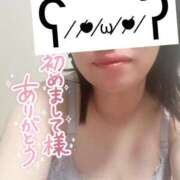 桜井涼子 お礼日記?挙動不審になった桜井 五十路マダム富山店(カサブランカグループ)