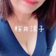 ヒメ日記 2026/05/29 17:46 投稿 桜井涼子 五十路マダム富山店(カサブランカグループ)