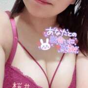 ヒメ日記 2026/06/02 16:02 投稿 桜井涼子 五十路マダム富山店(カサブランカグループ)