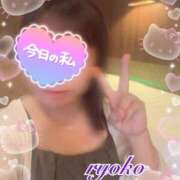 ヒメ日記 2026/08/09 20:18 投稿 桜井涼子 五十路マダム富山店(カサブランカグループ)