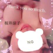 ヒメ日記 2026/10/14 20:48 投稿 桜井涼子 五十路マダム富山店(カサブランカグループ)