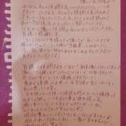 ヒメ日記 2026/02/04 07:31 投稿 梅田 まどか club eyes