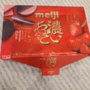 ヒメ日記 2026/02/17 06:41 投稿 梅田 まどか club eyes