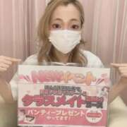 ヒメ日記 2026/02/17 11:52 投稿 ふうか 美少女制服学園CLASSMATE　五反田校