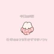 ヒメ日記 2026/03/07 17:13 投稿 もえ LOVEキタ兎我野店