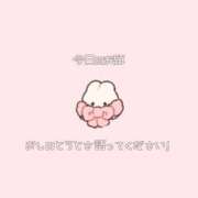 ヒメ日記 2026/03/25 20:13 投稿 もえ LOVEキタ兎我野店