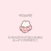 ヒメ日記 2026/03/29 18:14 投稿 もえ LOVEキタ兎我野店