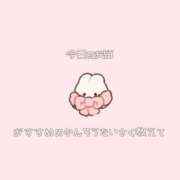 ヒメ日記 2026/03/31 18:13 投稿 もえ LOVEキタ兎我野店