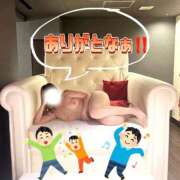 ヒメ日記 2026/04/28 02:55 投稿 ちか【ア〇ル舐め絶賛開発中】 なすがママされるがママ 宇都宮