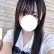 ヒメ日記 2026/03/04 11:45 投稿 りん しゃぼんくらぶ一番館