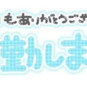 ヒメ日記 2026/03/02 00:06 投稿 ことは THE ESUTE HOUSE 柴田