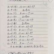 ヒメ日記 2026/02/07 21:20 投稿 れい【MTX】【体験入店】 ソープランド AQUA（アクア）