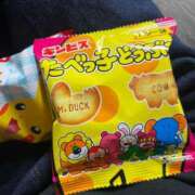 あいか こんにちはー！ 渋谷くいーんず