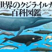 ヒメ日記 2026/03/21 07:14 投稿 Sena Mizuhara ELEGANT－エレガント－