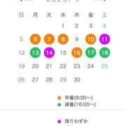 ヒメ日記 2026/03/27 21:34 投稿 Sena Mizuhara ELEGANT－エレガント－