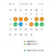 ヒメ日記 2026/04/04 10:52 投稿 Sena Mizuhara ELEGANT－エレガント－