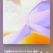 ヒメ日記 2026/05/14 12:50 投稿 Sena Mizuhara ELEGANT－エレガント－