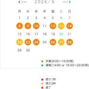 ヒメ日記 2026/05/19 06:23 投稿 Sena Mizuhara ELEGANT－エレガント－