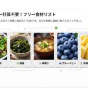 ヒメ日記 2026/05/27 20:30 投稿 Sena Mizuhara ELEGANT－エレガント－