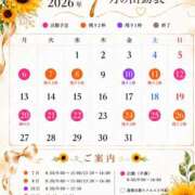 ヒメ日記 2026/06/30 09:18 投稿 Sena Mizuhara ELEGANT－エレガント－