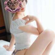 Sena Mizuhara 気づいてるよ。 ELEGANT-エレガント-
