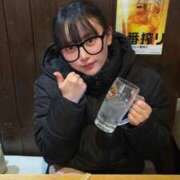 アキ 会えるうちに会いに来てね RING