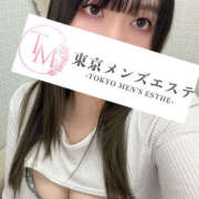 ヒメ日記 2026/03/05 23:39 投稿 ゆい 東京メンズエステ-TokyoMensEsthe-
