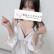 ヒメ日記 2026/03/08 17:30 投稿 ゆい 東京メンズエステ-TokyoMensEsthe-