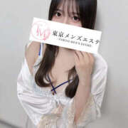 ヒメ日記 2026/04/24 23:08 投稿 ゆい 東京メンズエステ-TokyoMensEsthe-