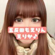 えりか おでかけ💕 五反田　パイズリ挟射専門店もえりん