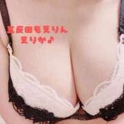 ヒメ日記 2026/03/12 12:30 投稿 えりか 五反田　パイズリ挟射専門店もえりん