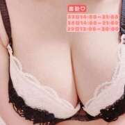 ヒメ日記 2026/06/22 21:01 投稿 えりか 五反田　パイズリ挟射専門店もえりん