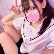 ヒメ日記 2026/01/30 13:05 投稿 ゆうあ 本庄デリヘル！奇跡のビンビン学園