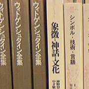 ヒメ日記 2026/02/17 20:21 投稿 べに 神田ハンドメイド