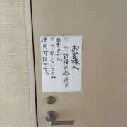 ヒメ日記 2026/08/20 15:35 投稿 新開 あいら 妻の友人