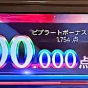 ヒメ日記 2026/02/04 17:11 投稿 てんちゃん 久喜鷲宮ちゃんこ