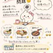 ヒメ日記 2026/08/28 17:01 投稿 てんちゃん 久喜鷲宮ちゃんこ