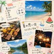 ヒメ日記 2026/08/30 05:11 投稿 てんちゃん 久喜鷲宮ちゃんこ