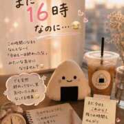 ヒメ日記 2026/09/03 16:41 投稿 てんちゃん 久喜鷲宮ちゃんこ