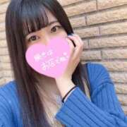 ヒメ日記 2026/01/31 22:00 投稿 ねむ 東京メンズボディクリニック TMBC 立川店