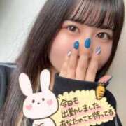 ヒメ日記 2026/02/08 19:30 投稿 ねむ 東京メンズボディクリニック TMBC 立川店